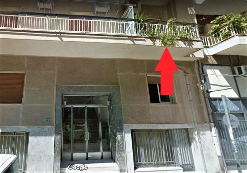 Happy Stay In Atena Exterior foto